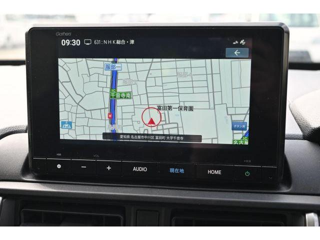 Ref:AUX-23112960 HONDA WR-V 2024 20 Ref:AUX-23112960 HONDA WR-V 2024 - Image 20