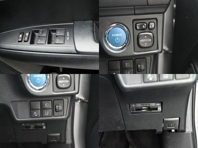 Ref:AUX-23112963 TOYOTA COROLLA FIELDER 2021 15 Ref:AUX-23112963 TOYOTA COROLLA FIELDER 2021 - Image 15