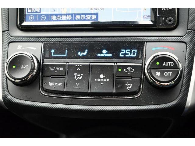 Ref:AUX-23112963 TOYOTA COROLLA FIELDER 2021 19 Ref:AUX-23112963 TOYOTA COROLLA FIELDER 2021 - Image 19