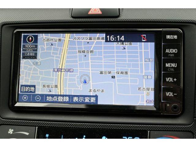 Ref:AUX-23112963 TOYOTA COROLLA FIELDER 2021 20 Ref:AUX-23112963 TOYOTA COROLLA FIELDER 2021 - Image 20