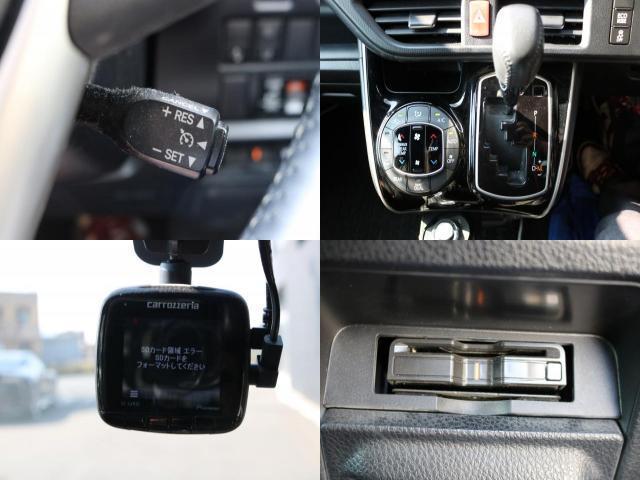 Ref:AUX-23116812 TOYOTA VOXY 2018 10 Ref:AUX-23116812 TOYOTA VOXY 2018 - Image 10