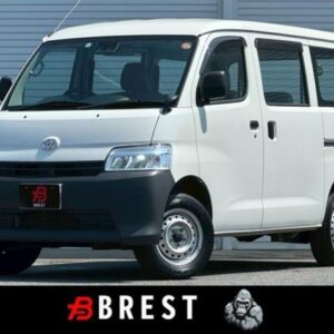 2023 Toyota Townace Van white gasoline used car Japan export