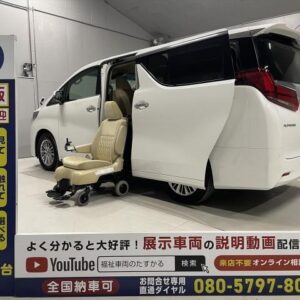 2021 Toyota Alphard Hybrid pearl gasoline used car Japan export