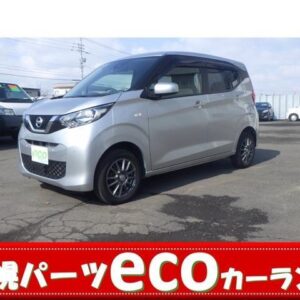 2023 Nissan Dayz silver gasoline used car Japan export