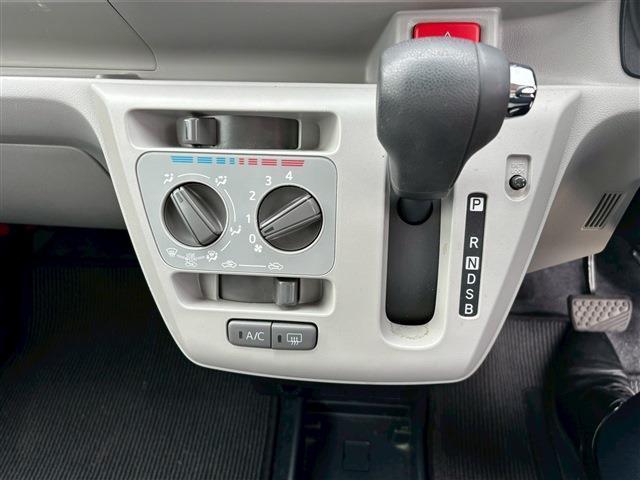 Ref:AUX-23143215 DAIHATSU MIRA E:S 2021 20 Ref:AUX-23143215 DAIHATSU MIRA E:S 2021 - Image 20