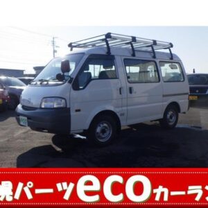 2015 Nissan Vanette Van white gasoline used car Japan export