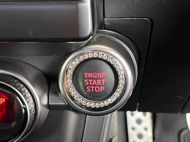 Ref:AUX-23150417 SUBARU BRZ 2022 14 Ref:AUX-23150417 SUBARU BRZ 2022 - Image 14