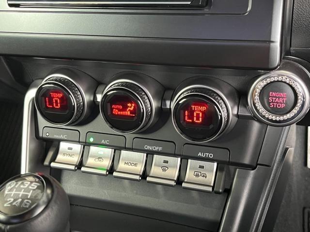 Ref:AUX-23150417 SUBARU BRZ 2022 8 Ref:AUX-23150417 SUBARU BRZ 2022 - Image 8