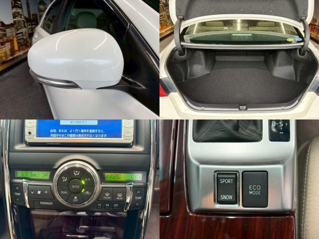 Ref:AUX-23150579 TOYOTA MARK X 2009 7 Ref:AUX-23150579 TOYOTA MARK X 2009 - Image 7