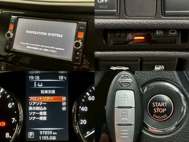 Ref:AUX-23150601 NISSAN X-TRAIL 2015 5 Ref:AUX-23150601 NISSAN X-TRAIL 2015 - Image 5