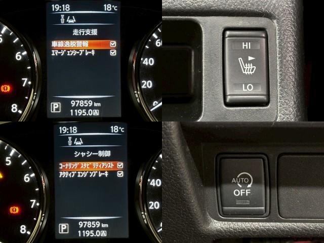 Ref:AUX-23150601 NISSAN X-TRAIL 2015 6 Ref:AUX-23150601 NISSAN X-TRAIL 2015 - Image 6