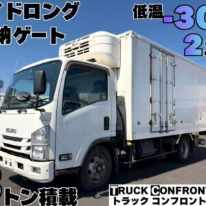 2017 Isuzu Elf Truck white diesel used car Japan export