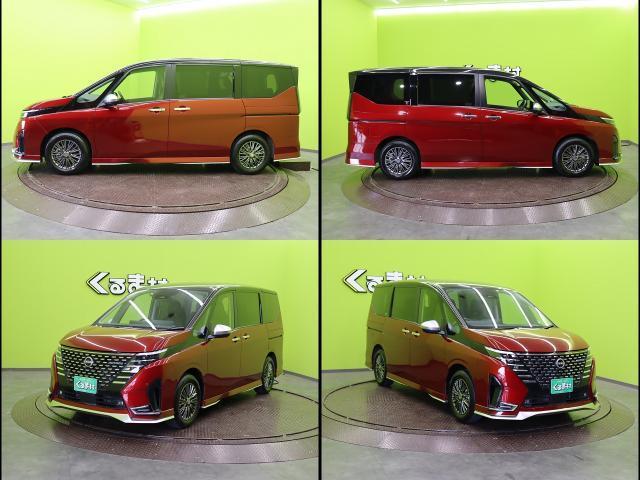 Ref:AUX-23162801 NISSAN SERENA 2023 16 Ref:AUX-23162801 NISSAN SERENA 2023 - Image 16