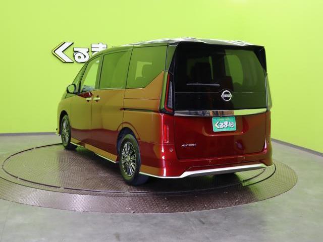 Ref:AUX-23162801 NISSAN SERENA 2023 17 Ref:AUX-23162801 NISSAN SERENA 2023 - Image 17