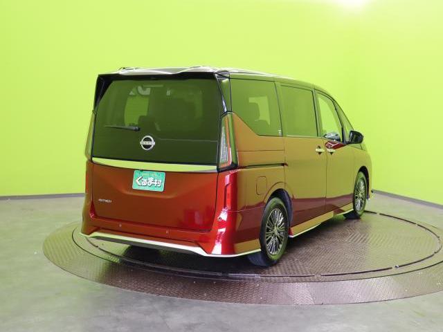 Ref:AUX-23162801 NISSAN SERENA 2023 18 Ref:AUX-23162801 NISSAN SERENA 2023 - Image 18