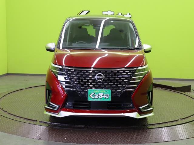 Ref:AUX-23162801 NISSAN SERENA 2023 20 Ref:AUX-23162801 NISSAN SERENA 2023 - Image 20