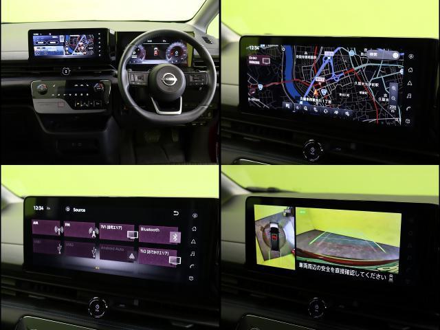 Ref:AUX-23162801 NISSAN SERENA 2023 3 Ref:AUX-23162801 NISSAN SERENA 2023 - Image 3