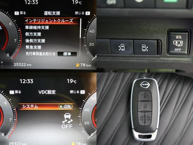 Ref:AUX-23162801 NISSAN SERENA 2023 6 Ref:AUX-23162801 NISSAN SERENA 2023 - Image 6