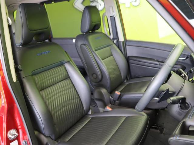 Ref:AUX-23162801 NISSAN SERENA 2023 9 Ref:AUX-23162801 NISSAN SERENA 2023 - Image 9