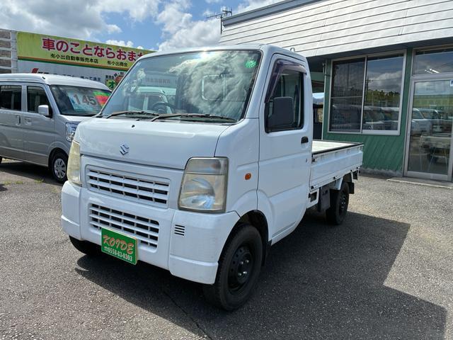 Ref:AUX-23162876 SUZUKI CARRY TRUCK 2010 3 Ref:AUX-23162876 SUZUKI CARRY TRUCK 2010 - Image 3