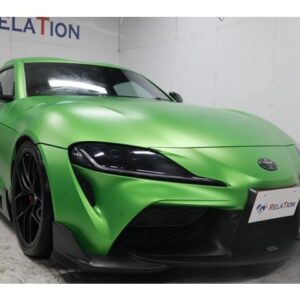 2023 Toyota Supra white gasoline used car Japan export