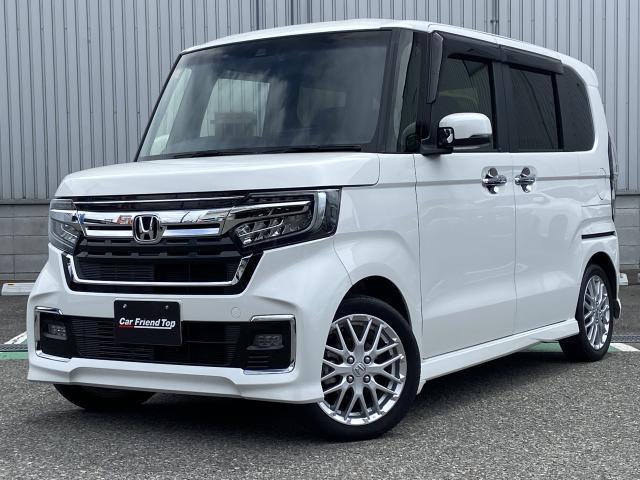 Ref:AUX-23174420 HONDA N-BOX 2023 3 Ref:AUX-23174420 HONDA N-BOX 2023 - Image 3