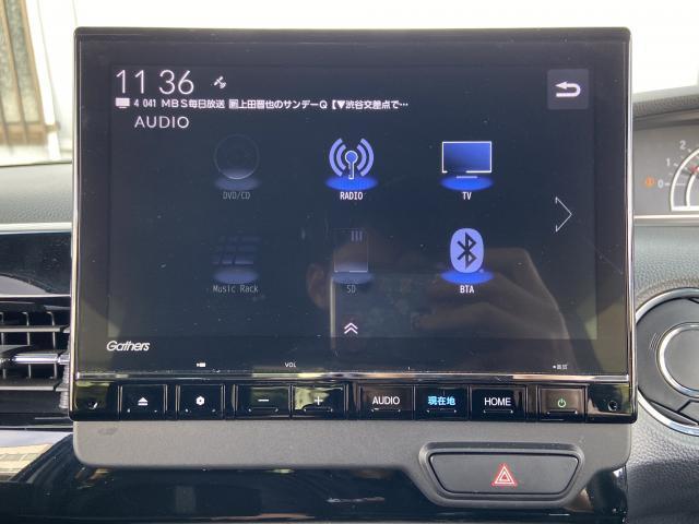 Ref:AUX-23174420 HONDA N-BOX 2023 9 Ref:AUX-23174420 HONDA N-BOX 2023 - Image 9