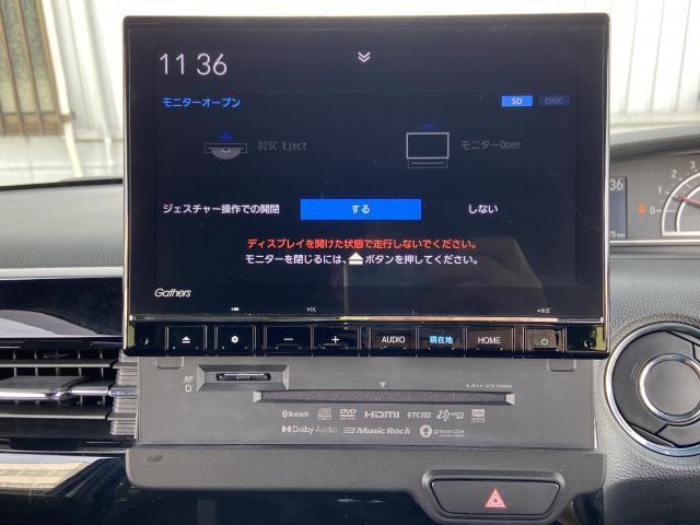 Ref:AUX-23174420 HONDA N-BOX 2023 10 Ref:AUX-23174420 HONDA N-BOX 2023 - Image 10