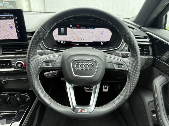 Ref:AUX-23174795 AUDI S4 AVANT 2023 12 Ref:AUX-23174795 AUDI S4 AVANT 2023 - Image 12