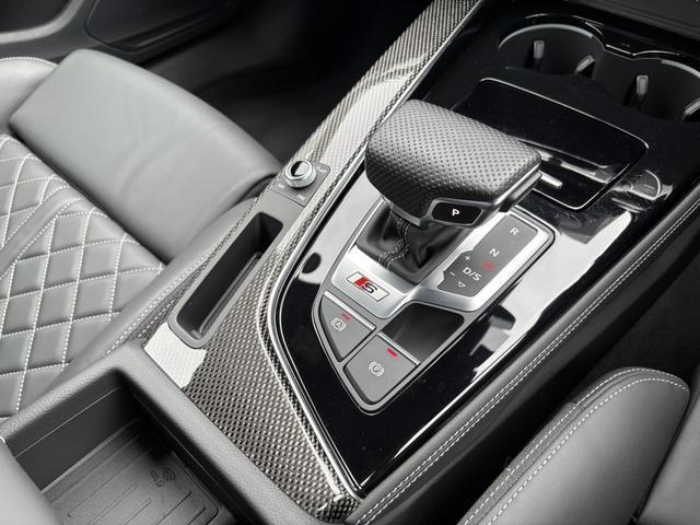 Ref:AUX-23174795 AUDI S4 AVANT 2023 13 Ref:AUX-23174795 AUDI S4 AVANT 2023 - Image 13