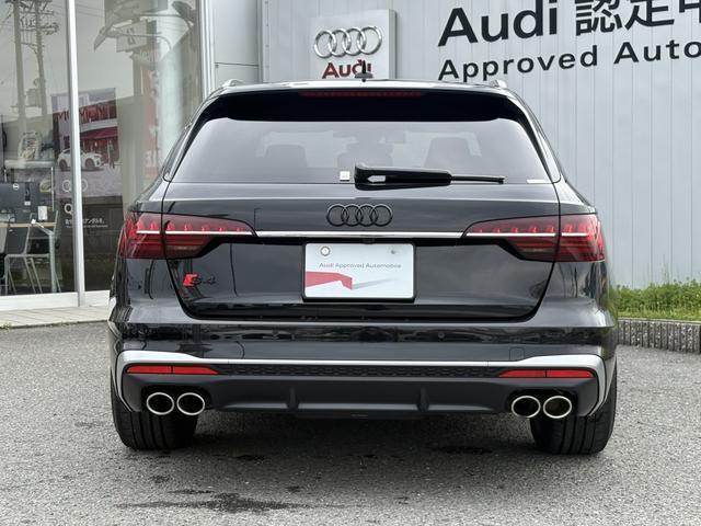 Ref:AUX-23174795 AUDI S4 AVANT 2023 16 Ref:AUX-23174795 AUDI S4 AVANT 2023 - Image 16