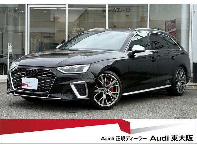 Ref:AUX-23174795 AUDI S4 AVANT 2023 1 2023 Audi S4 Avant black gasoline used car Japan export
