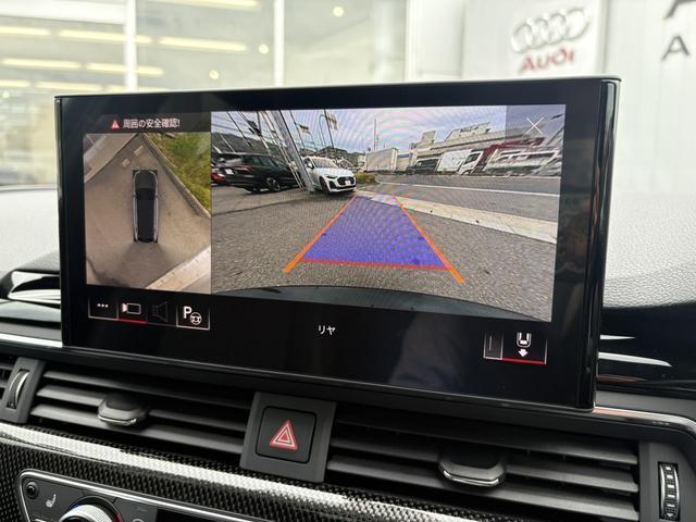 Ref:AUX-23174795 AUDI S4 AVANT 2023 7 Ref:AUX-23174795 AUDI S4 AVANT 2023 - Image 7