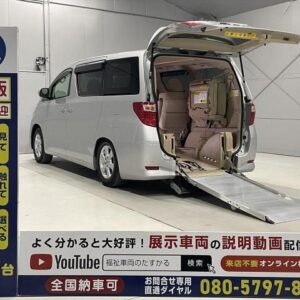 2012 Toyota Alphard silver gasoline used car Japan export