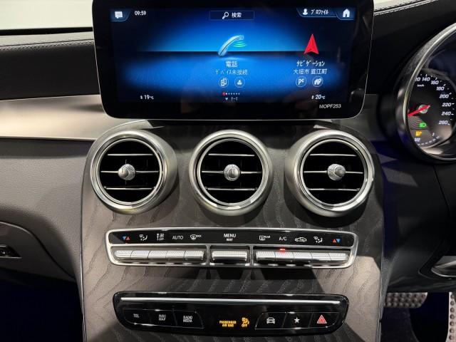 Ref:AUX-23188381 MERCEDES BENZ GLC-CLASS 2020 8 Ref:AUX-23188381 MERCEDES BENZ GLC-CLASS 2020 - Image 8