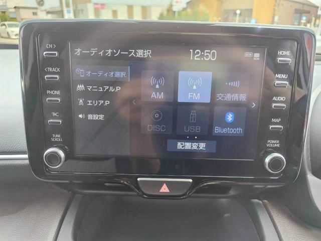 Ref:AUX-23188900 TOYOTA YARIS CROSS 2021 15 Ref:AUX-23188900 TOYOTA YARIS CROSS 2021 - Image 15