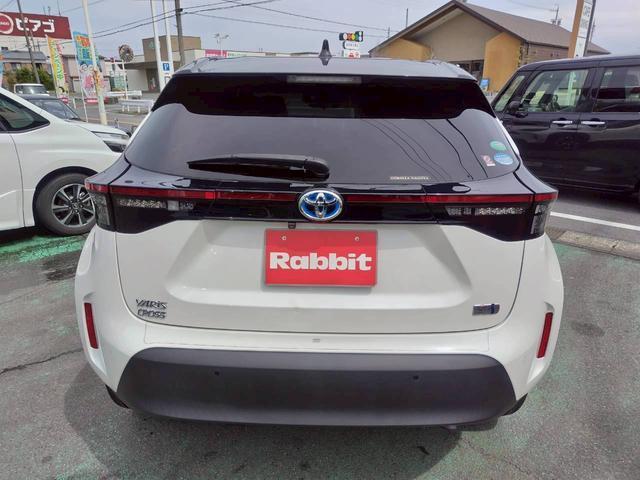 Ref:AUX-23188900 TOYOTA YARIS CROSS 2021 5 Ref:AUX-23188900 TOYOTA YARIS CROSS 2021 - Image 5