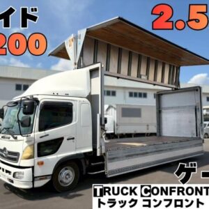 2015 Hino Hino Ranger white diesel used car Japan export