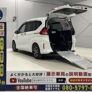 2018 Honda Freed Plus Hybrid pearl hybrid used car Japan export