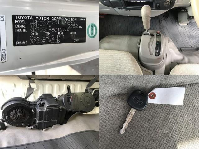 Ref:AUX-23207817 TOYOTA DYNA TRUCK 2013 17 Ref:AUX-23207817 TOYOTA DYNA TRUCK 2013 - Image 17