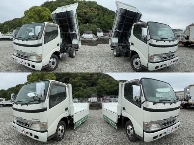 Ref:AUX-23207906 TOYOTA DYNA TRUCK 2007 6 Ref:AUX-23207906 TOYOTA DYNA TRUCK 2007 - Image 6