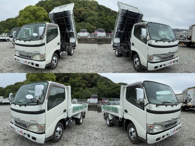 Ref:AUX-23207906 TOYOTA DYNA TRUCK 2007 1 2007 Toyota Dyna Truck white diesel used car Japan export