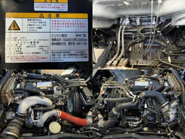 Ref:AUX-23208018 ISUZU FORWARD 2021 12 Ref:AUX-23208018 ISUZU FORWARD 2021 - Image 12