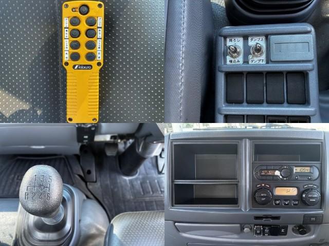 Ref:AUX-23208018 ISUZU FORWARD 2021 18 Ref:AUX-23208018 ISUZU FORWARD 2021 - Image 18