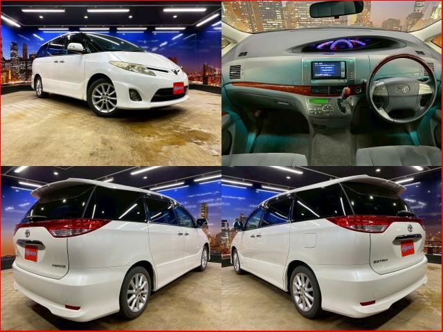 Ref:AUX-23212152 TOYOTA ESTIMA 2012 3 Ref:AUX-23212152 TOYOTA ESTIMA 2012 - Image 3