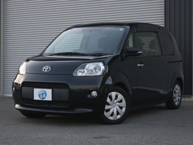 Ref:AUX-23212514 TOYOTA PORTE 2013 13 Ref:AUX-23212514 TOYOTA PORTE 2013 - Image 13