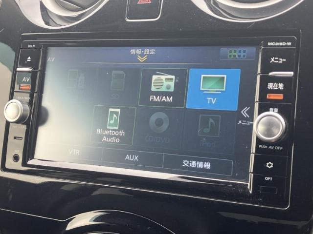 Ref:AUX-23220341 NISSAN NOTE 2016 11 Ref:AUX-23220341 NISSAN NOTE 2016 - Image 11