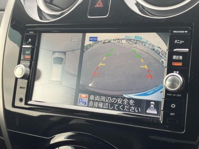 Ref:AUX-23220341 NISSAN NOTE 2016 12 Ref:AUX-23220341 NISSAN NOTE 2016 - Image 12