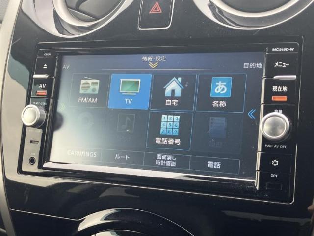 Ref:AUX-23220341 NISSAN NOTE 2016 9 Ref:AUX-23220341 NISSAN NOTE 2016 - Image 9