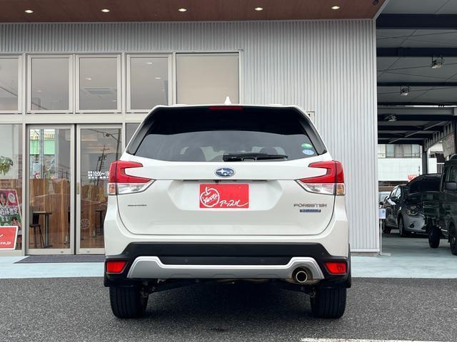 Ref:AUX-23220766 SUBARU FORESTER 2019 11 Ref:AUX-23220766 SUBARU FORESTER 2019 - Image 11